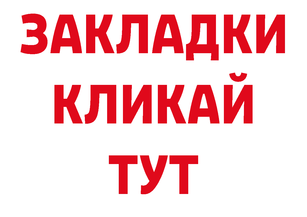 Кодеиновый сироп Lean напиток Lean (лин) зеркало дарк нет блэк спрут Звенигород